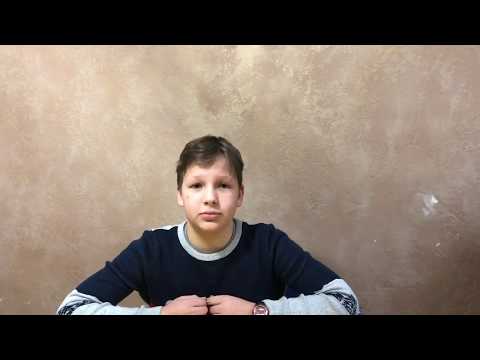 Отзыв Кирилла