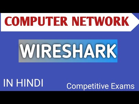 Lec 1 1 Introduction to Data Communication II Basics of Communication in DCCN in Hindi