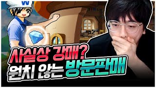 유튜브 썸네일