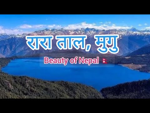 Rara lake view from top of Murma village, Mugu | Heaven of earth, rara, mugu