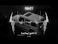 DJ ANAS Mafia Music Mafıa Ana Alshaykh Remix ريمكس المافيا انا الشيخ