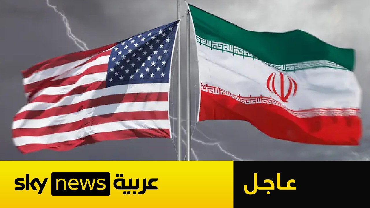 فيديو | عاجل | رئيس وزراء باكستان يكشف موعد إنجاز اتفاق أميركا وإيران المرتقب
