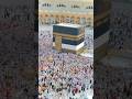 MashaAllah ️ Kaba Shareef Islamic Status Ramadan Allah Makkah Madina Status