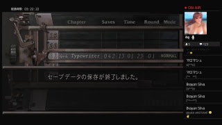 妹にやれとせがまれて【バイオ4】サラザール討伐編