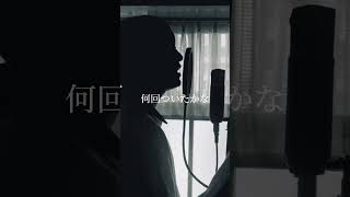 【アカペラ】ただの男子学生が原キーで HERO/Vaundy 歌ってみた 【ピッチ補正なし】