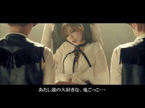 【★】Brown Eyed Girls - KILL BILL　勝手に日本語訳つきシリーズ【★】
