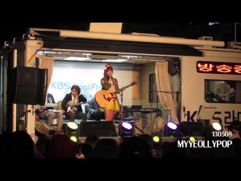 [FANCAM] 130508 주니엘 (Juniel) - 귀여운 남자 (Pretty Boy)