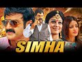 Simha Nandamuri Balakrishna Blockbuster Action Movie Nayantara Sneha Ullal