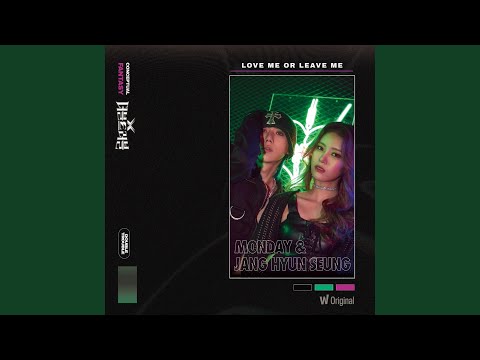 Video thumbnail for Love me or Leave me