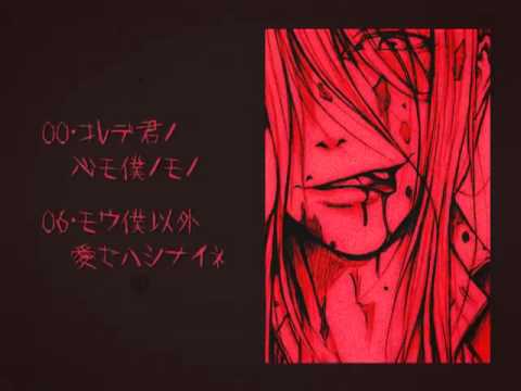 標本少女（ver2012）/ V3がくっぽいど《VOCALOIDオリジナル》