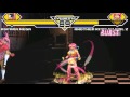 MUGEN Aspara Mega Vs Kung Fu Girl Z