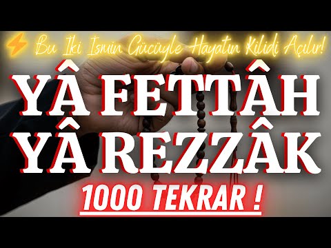 I Listened to This Dhikr for 3 Days, Everything Changed in My Life! | Ya Fettah Ya Rezzak Dhikr 1...