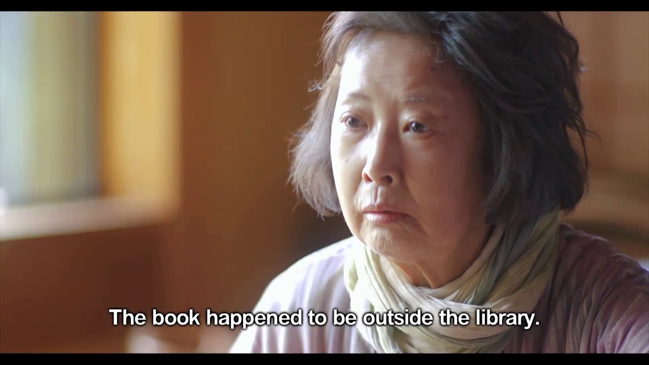 "THE BOOK PEDDLER" trailer