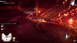 [PS5Pro] GHOST OF YOTEI:冥人奇譚 [無料DLC]「[3月11日配信] 冒頭から3時間程どんな感じかやっていきます」＊初見雑談配信(23時頃迄)