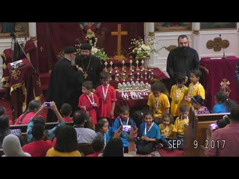 Mahragan Elkraza 2017 09 09