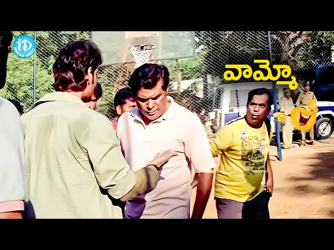 Mahesh Babu Mass Action Scenes In Pokiri Movie | Telugu Movie Scenes #idreamtenali