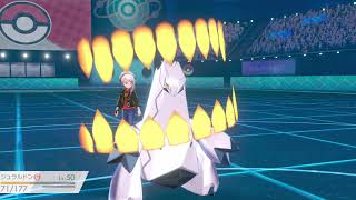 ポケモンソードランクバトル！【安井メロン】