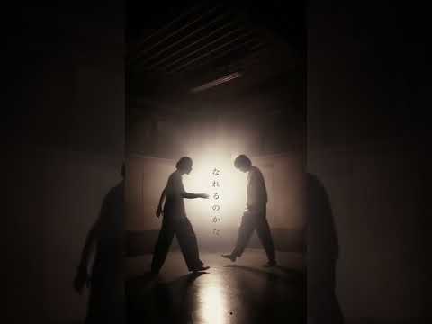 Short Video Thumbnail