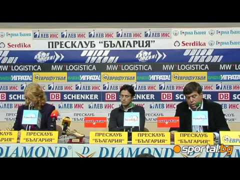 Hristo Yanev - the number 1 player of the 11th round