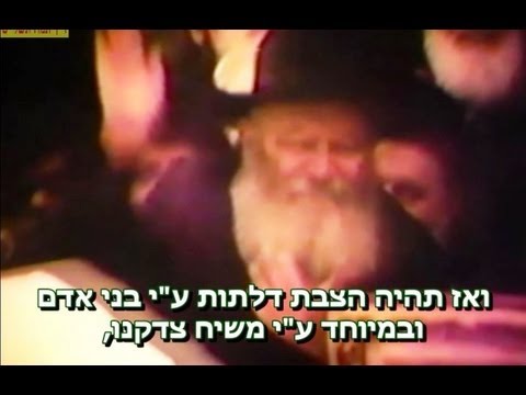 בקרוב: שערי ניקנור בביהמ"ק השלישי