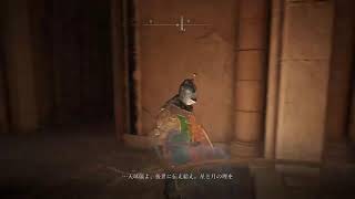初見プレイ　エルデンリング