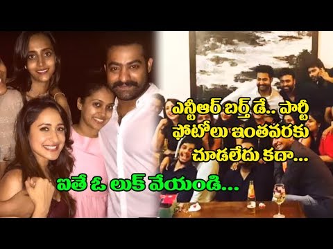 Jr NTR With his Wife Lakshmi Pranathi at Birthday Party | NTR Birthday Celebrations | Top Telugu TV