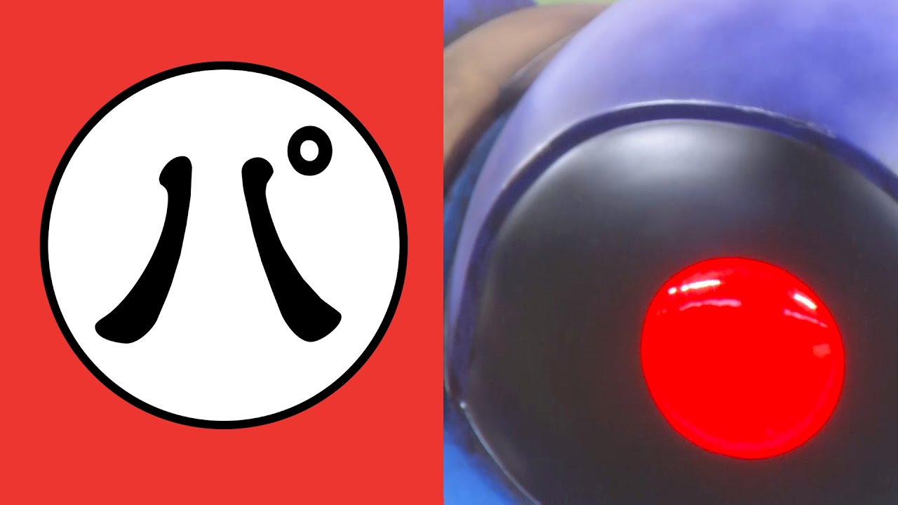 【パ】パテレ行き したそうに こちらをみている！【まとめるほどではないまとめ】