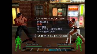 (PS2/餓狼伝)拙者、古来よりの勇次郎使い！