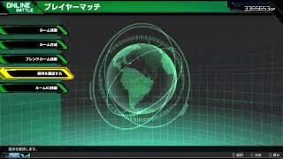 朝活マキオン ランクマから多分プレマ