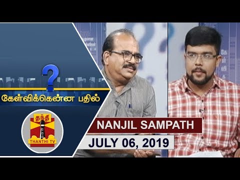 download lagu mp3 mp4 Nanjil Sampath, download lagu Nanjil Sampath gratis, unduh video klip Nanjil Sampath