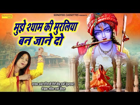 YouTube Fallback Thumbnail