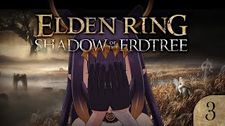 Thumbnail for 【Elden Ring: Shadow of the Erdtree】 FOUUUUL TARNISHEEEDDdddd 【SPOILER WARNING】【#3】 (3:59:10)