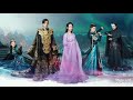 Ashes Of Love OST Unparalleled In The World Yang Zi Deng Lun