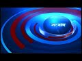 DD Bangla Live News at 8.30 AM : 27-04-2024