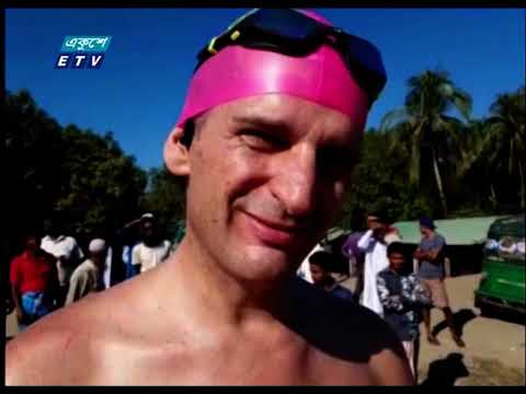 বাংলা চ্যানেল পাড়ি দিলেন দুই নারীসহ ৪৩ জন সাঁতারু | ETV News