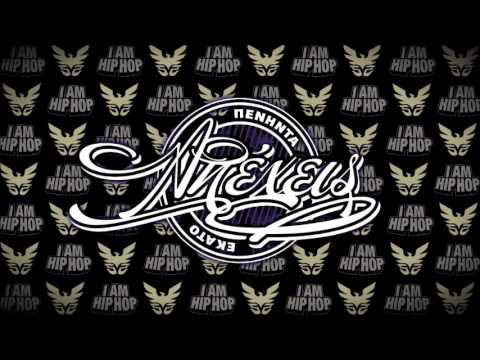 Απέχεις - Σκάει