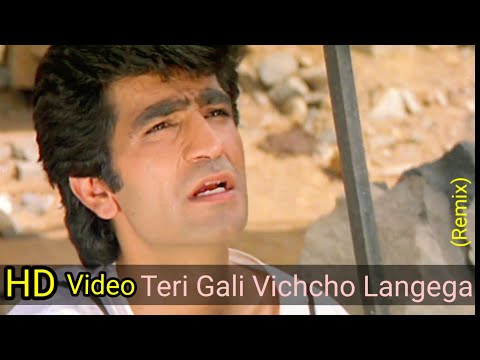 Teri Gali Vichcho Langega Video Song _Bewafa Sanam_ Krishan Kumar, Sonu Nigam HD