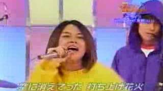 SHIBUTANI SUBARU - NATSU MASURI