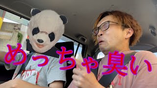 【ニンニク】介護福祉士がドライブ中の車内で口臭いパニックや！！
