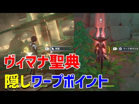 春にクレマチスを剪定し、適切に管理するにはどうすればよいですか？簡単なヒントに従ってください。  庭園