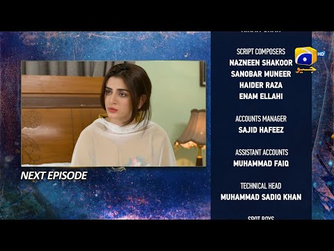Behroop Episode 86 Teaser - 6th July 2023 - HAR PAL GEO