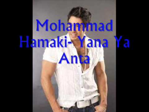 download lagu mp3 mp4 Hamaki Ko, download mp3 Hamaki Ko free download mp3, download mp3 Hamaki Ko