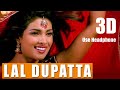 3D Audio | Lal Dupatta Full HD Song | Mujhse Shaadi Karogi | Salman Khan, Priyanka Chopra