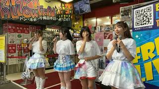 地下アイドルならではのトラブル❓️