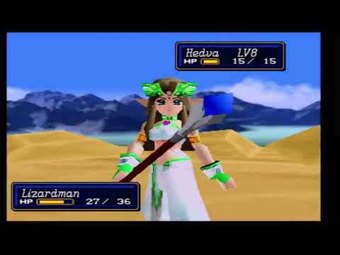Shining Force III Scn 2 [19] Barrand Beach