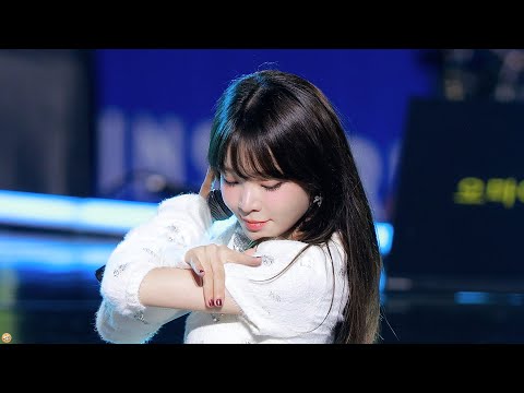 251123 오마이걸 승희 (Seunghee) 한터 Full Ver. "던던댄스, 돌핀, 비밀정원, Dirty Laundry, 살짝 설렜어" 직캠(Fancam) [4K 60p]