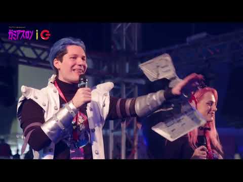 GAMEATHLON WInter 2023 - DemiGamers feat. Nidogreek