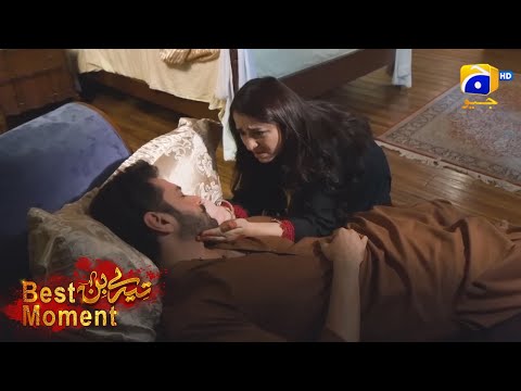 Tere Bin Episode 13 | Yumna Zaidi - The Best Of Yumna Zaidi | Best Moment 04