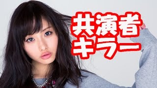 石原さとみと親密な関係になった芸能人達