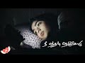 Ilayaraja Neethaane Naalthorum Naan Tamil Whatsapp Status Song Ilayaraja Hits Sad Love Song